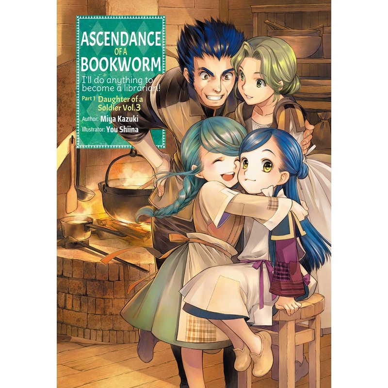 Ascendance of a Bookworm Part 1 Volume 3 (Light novel)