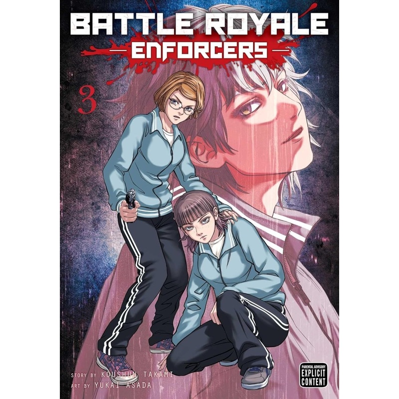 Battle Royale: Enforcers GN Vol 03
