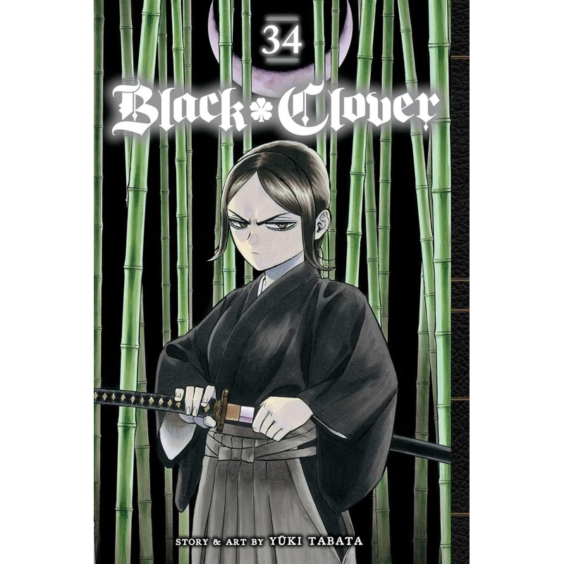 Black Clover GN Vol 34