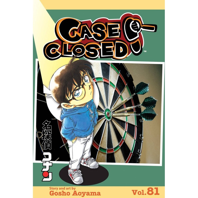 Case Closed GN Vol 81