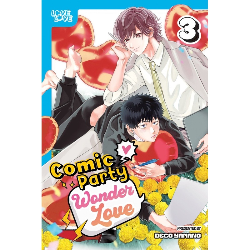 Comic Party Wonder Love, Volume 3