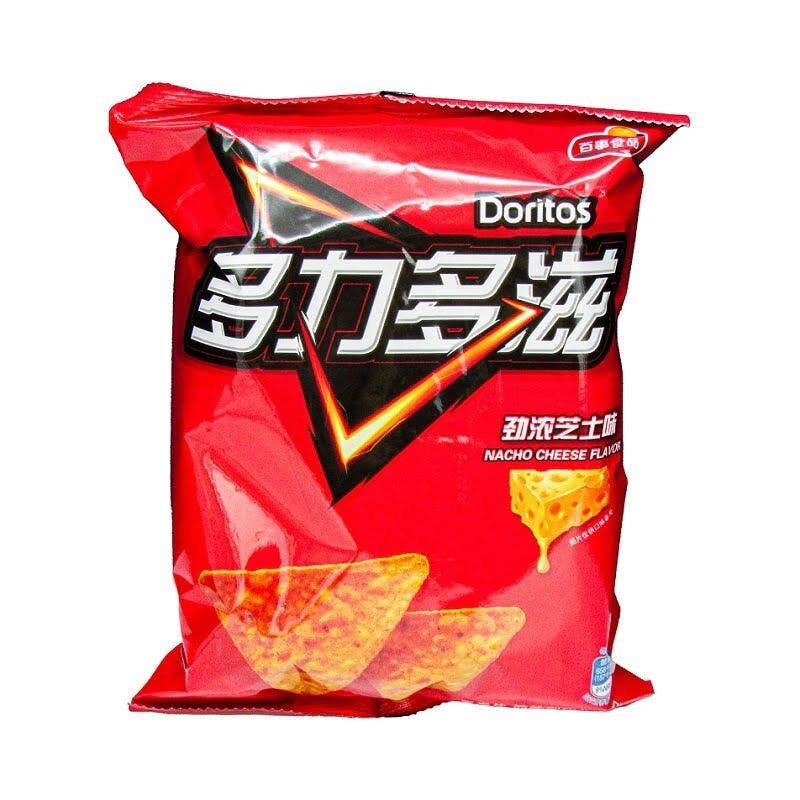 Fritolay Doritos Nacho Cheese Flavor