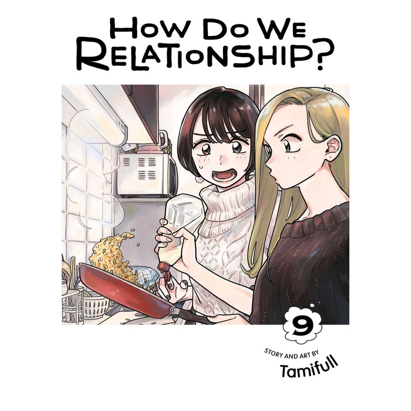 How Do We Relationship? GN Vol 09