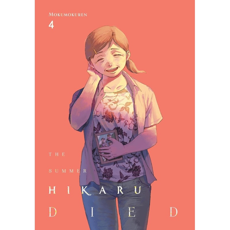 The Summer Hikaru Died GN Vol 04