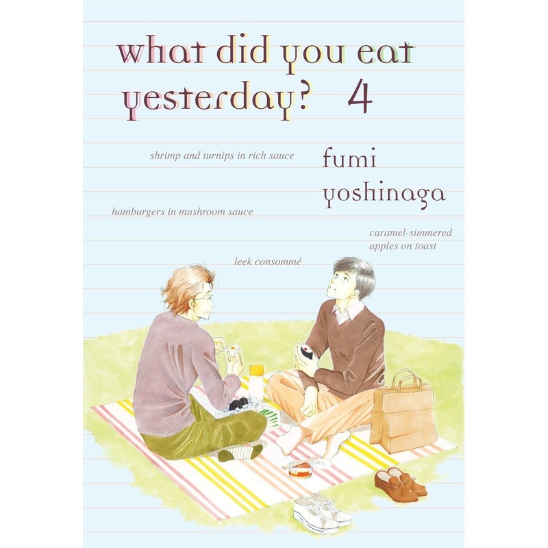 What Did You Eat Yesterday? 4