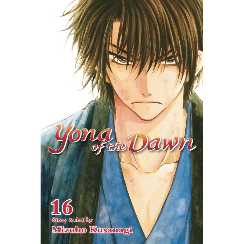 Yona Of The Dawn GN Vol 16