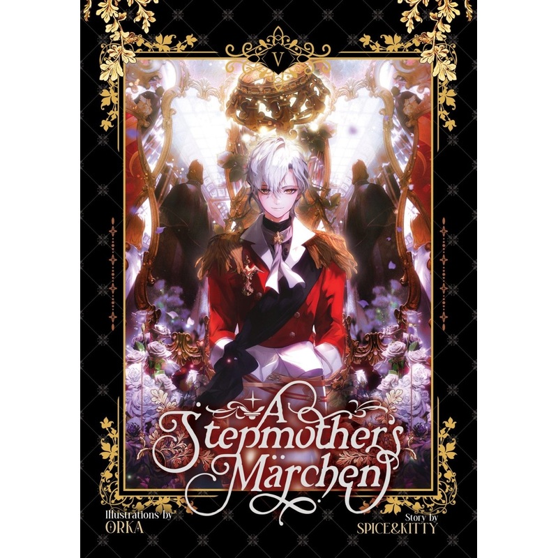 A Stepmother's Marchen Vol. 5 *DAMAGED*