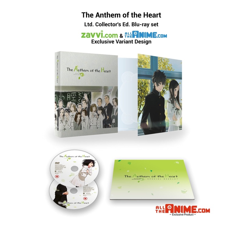 Anthem of the Heart - Blu-ray/DVD Collector's Ed. (Variant)