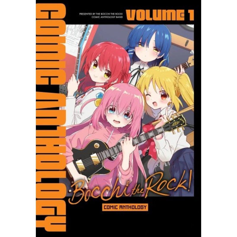 Bocchi The Rock Comic Anthology GN *PRE-ORDER*
