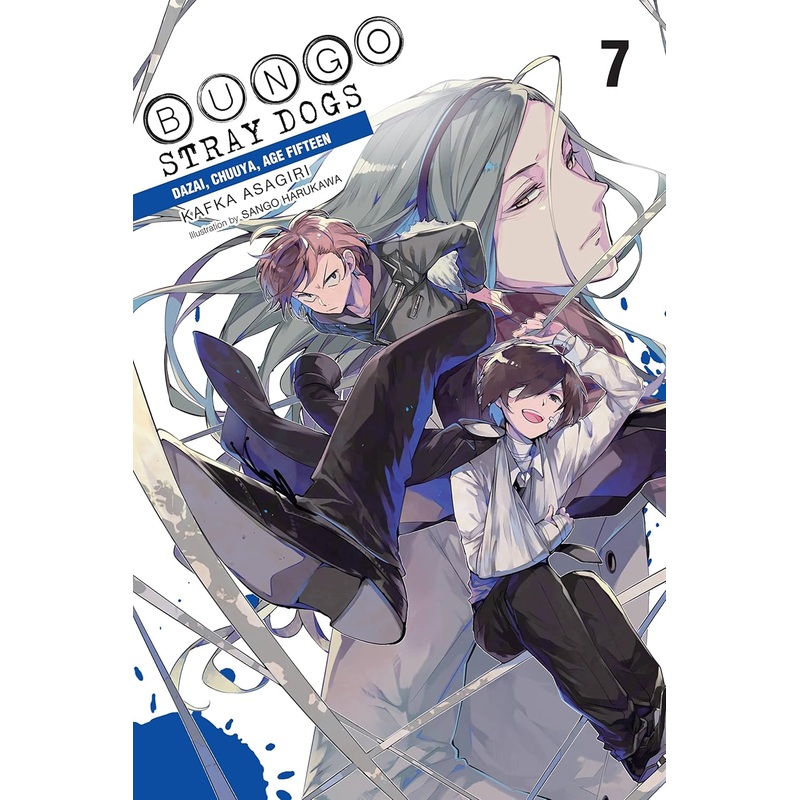 Bungo Stray Dogs, light novel Vol. 07: Dazai, Chuuya, Age Fifteen