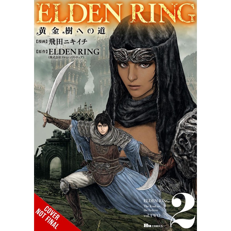 Elden Ring: Road To Erdtree. Vol. 2