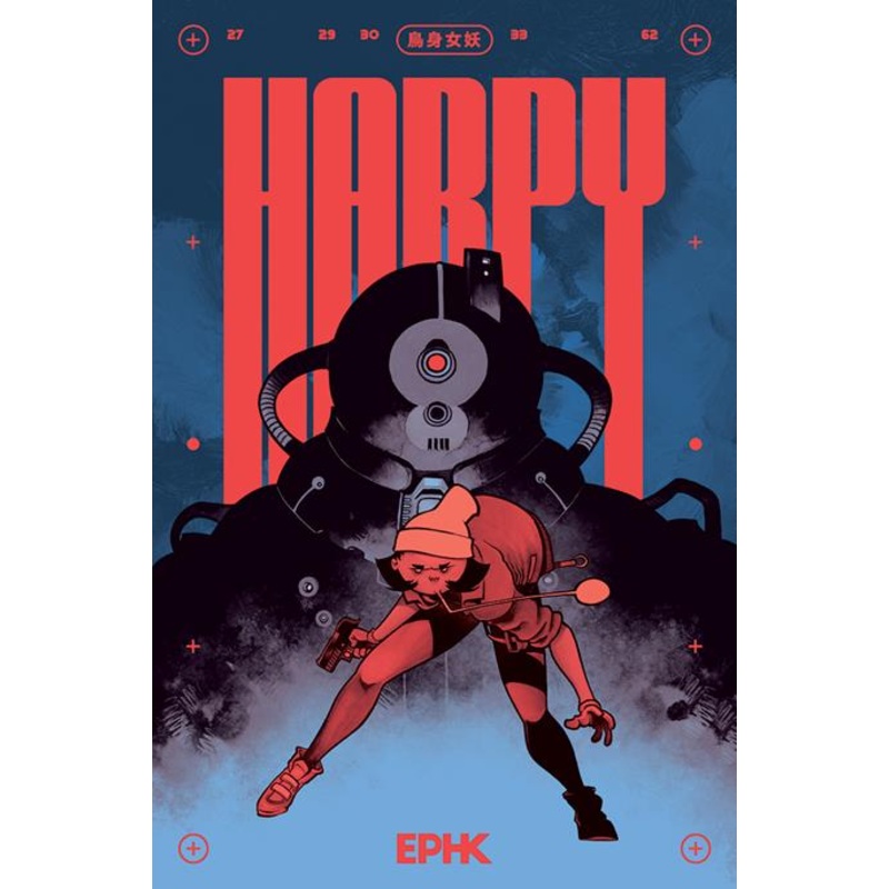 HARPY TP (22 Oct Release)