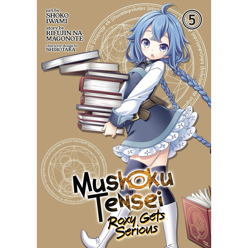 Mushoku Tensei: Roxy Gets Serious, Vol. 05