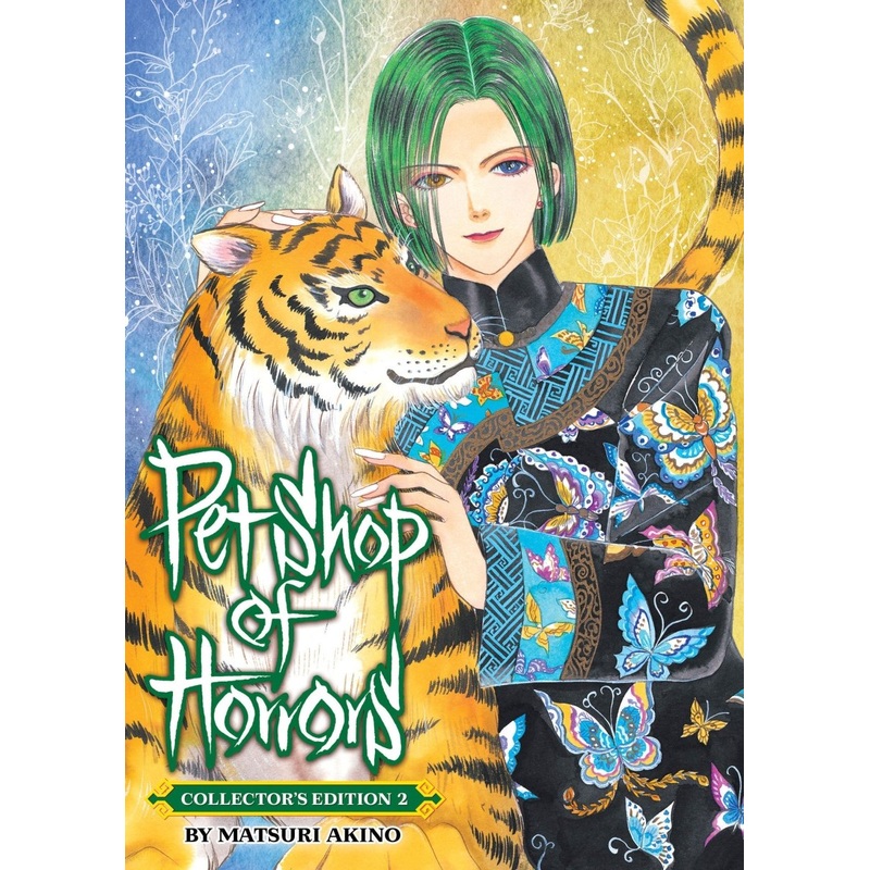 Pet Shop Of Horrors: Collector's Edition Vol. 2