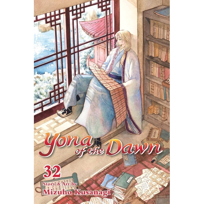Yona Of The Dawn GN Vol 32