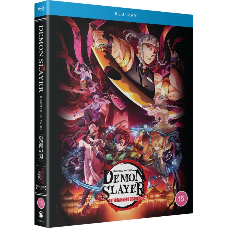 Demon Slayer: Kimetsu no Yaiba Season 2 - Entertainment District Arc - Blu-ray