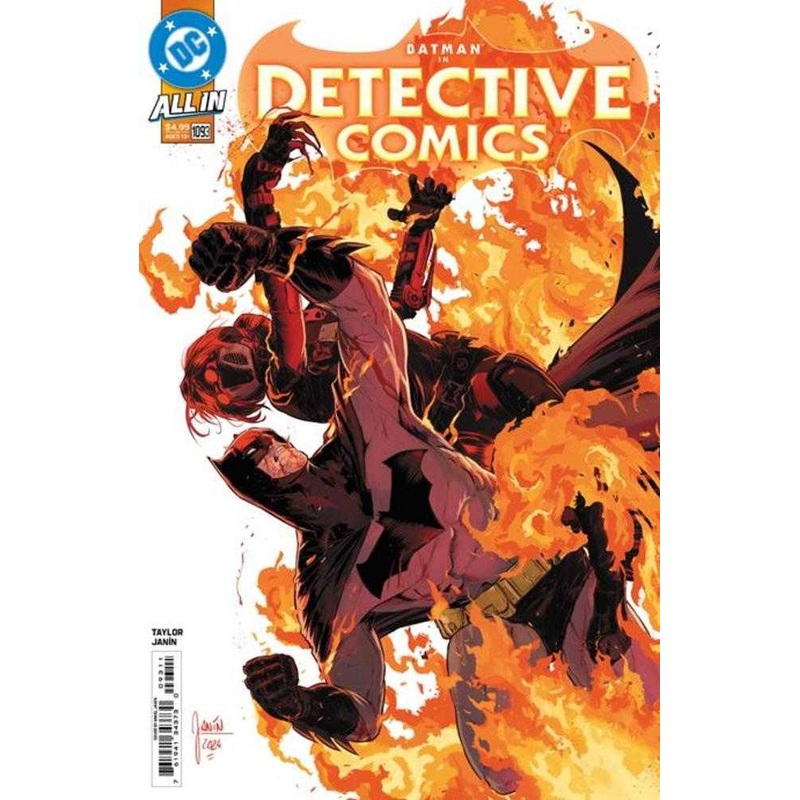 Detective Comics #1093 Cover A Mikel Janin