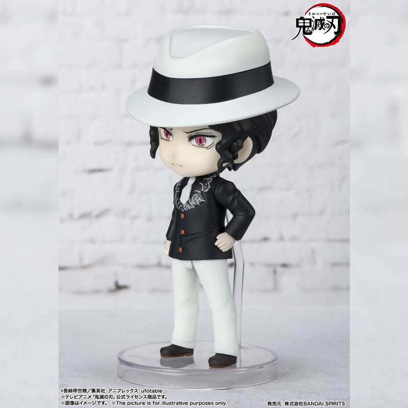 Figuarts Mini: Deamon Slayer: Kimetsu no Yaiba - Muzan Kibutsuji