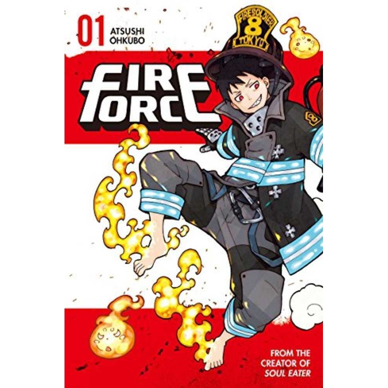 Fire Force Graphic Novel Volume 01