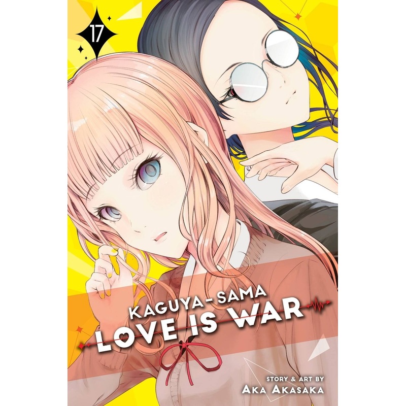 Kaguya-Sama Love Is War GN Vol 17