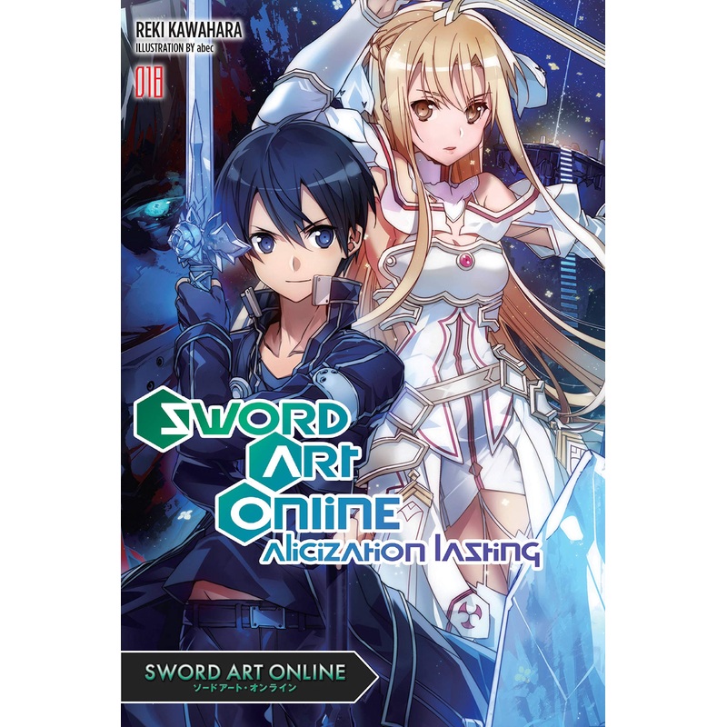 Sword Art Online, light novel Vol. 18: Alicization Lasting
