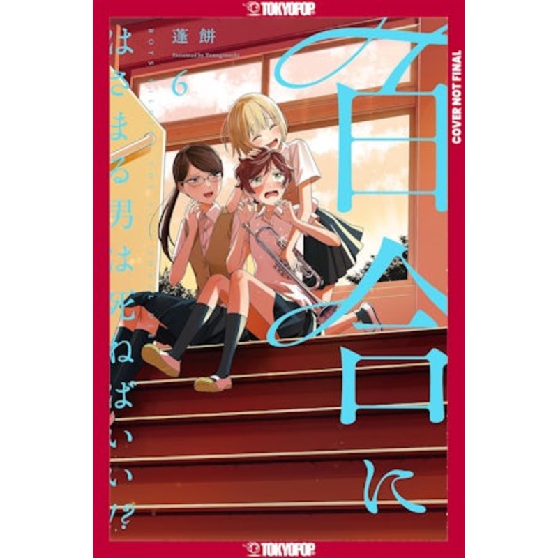 Boys Gilding the Lily Shall Die!?, Volume 6