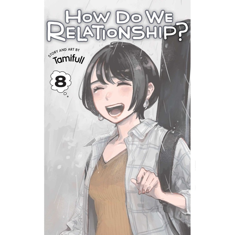 How Do We Relationship? GN Vol 08
