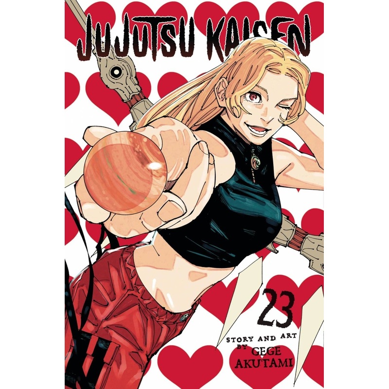 Jujutsu Kaisen GN Vol 23