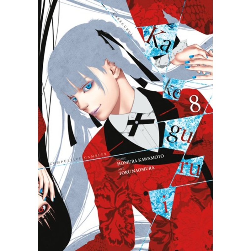 Kakegurui: Compulsive Gambler, Vol. 08