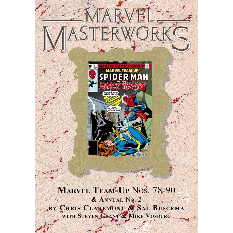 Marvel Masterworks: Marvel Team-Up Vol. 8 HC [DM Only]