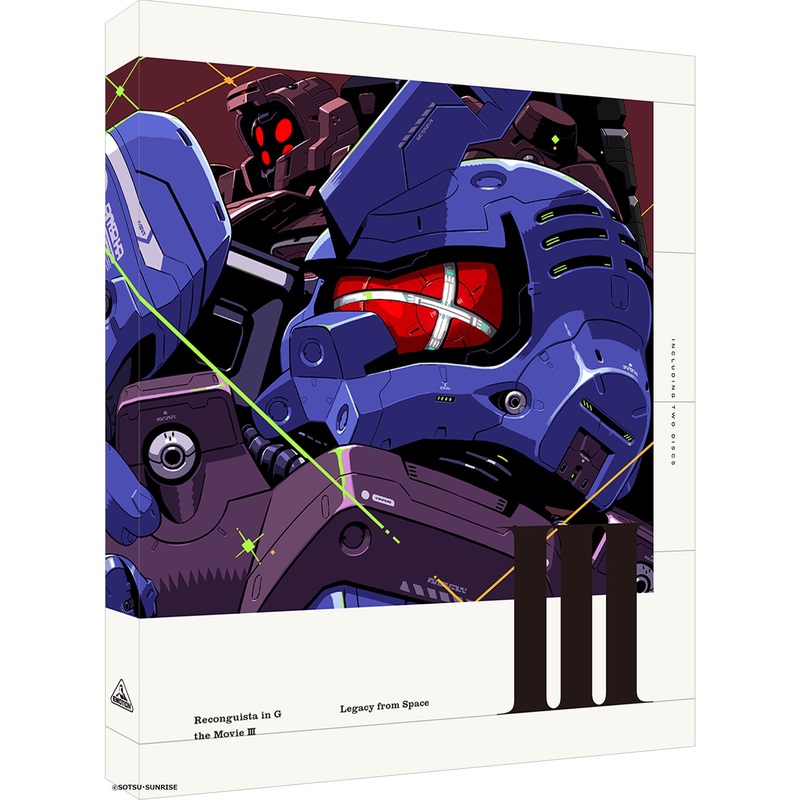 Reconguista in G Movie 3: Legacy from Space + BONUS ITEMS - [IMPORT] Blu-ray Limited Edition