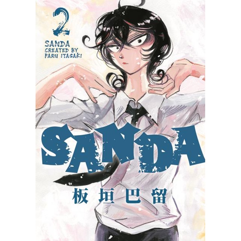 SANDA TP VOL 02 (19 Nov Release)