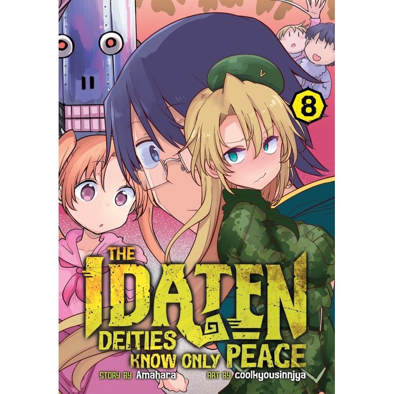 The Idaten Deities Know Only Peace Vol. 8