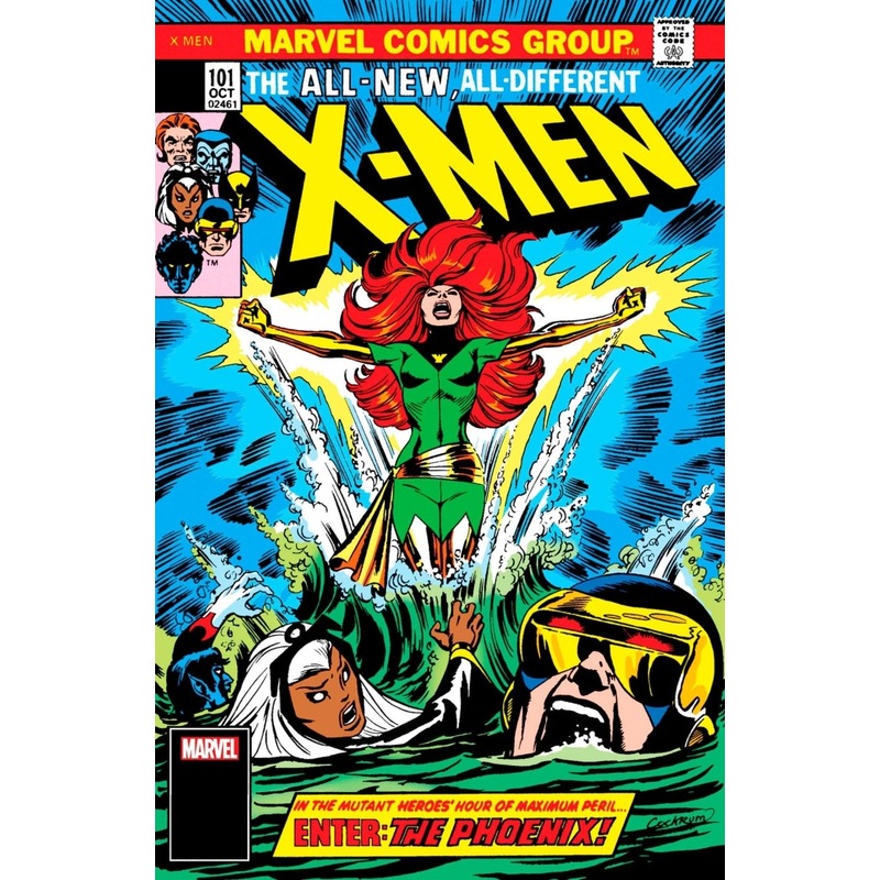 X-Men #101 Facsimile Edition