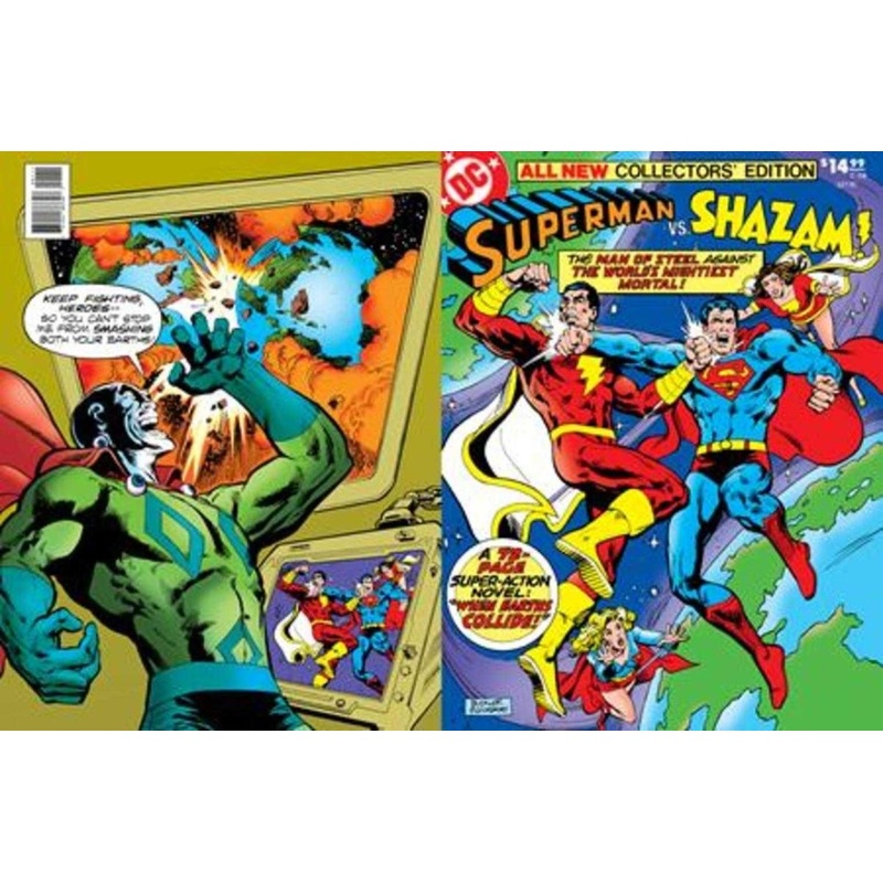 All New Collectors Edition #58 Superman vs Shazam Facsimile Edition Cover A Rich Buckler & Dick Giordano (Huge Oversize Format)
