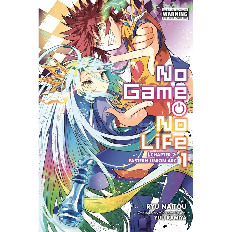 No Game No Life Chapter 2: Eastern Union, Vol. 1