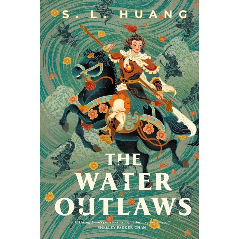 The Water Outlaws by S. L. Huang HC (Novel)