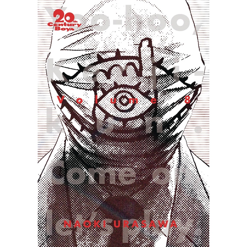 20th Century Boys Perfect Edition 08