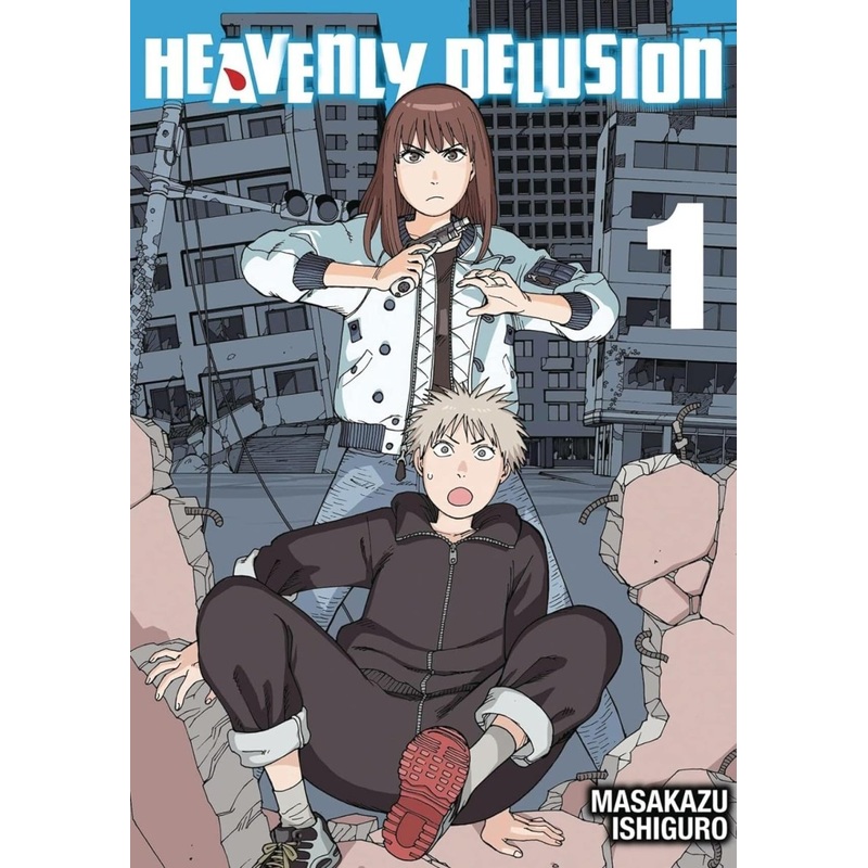 Heavenly Delusion GN Vol 01