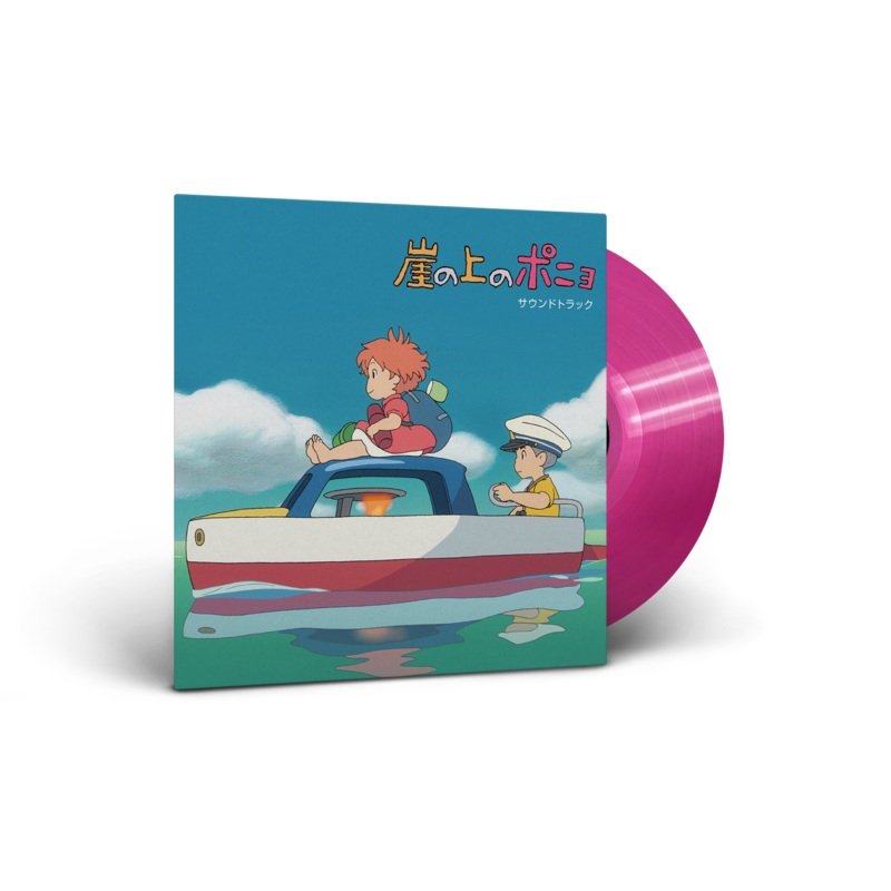 Ponyo On The Cliff By The Sea vinyl soundtrack (Clear pink vinyl variant)