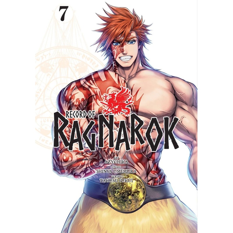 Record Of Ragnarok GN Vol 07