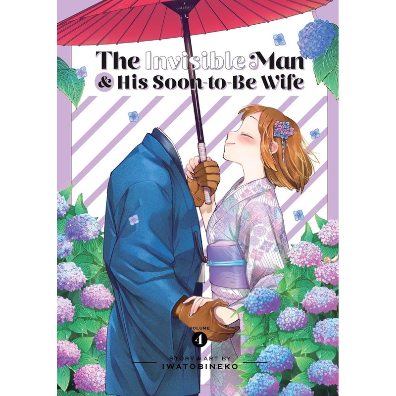 The Invisible Man & His Soon To Be Wife GN Vol 04