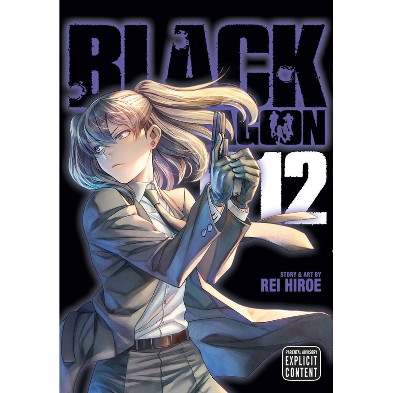 Black Lagoon GN Vol 12