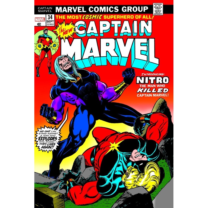 Death Of Captain Marvel Omnibus Variant HC [DM Only] *PRE-ORDER*