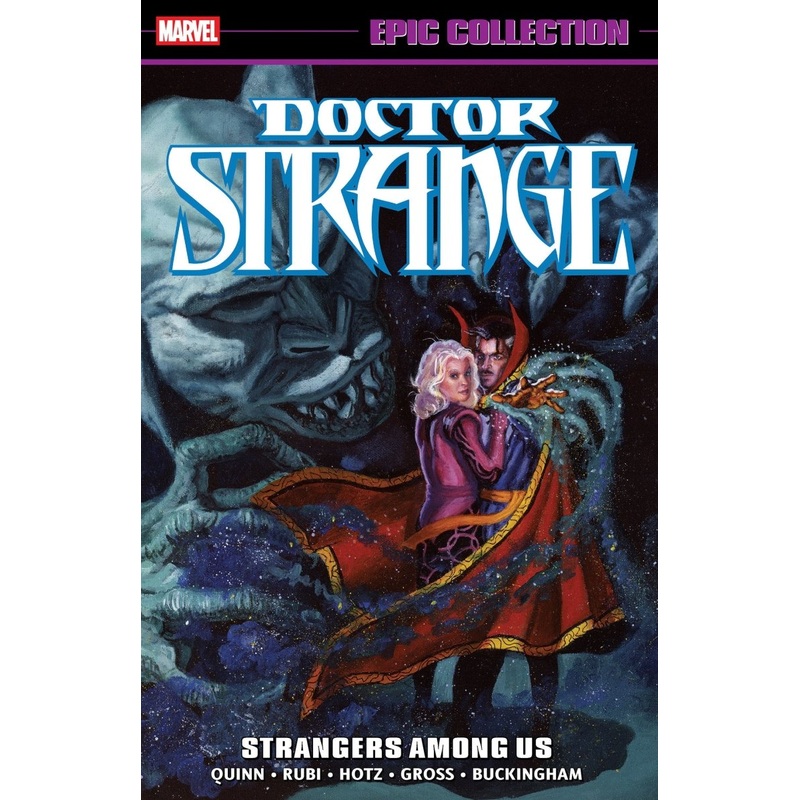 Doctor Strange Epic Collection: Strangers Among Us TP *PRE-ORDER*