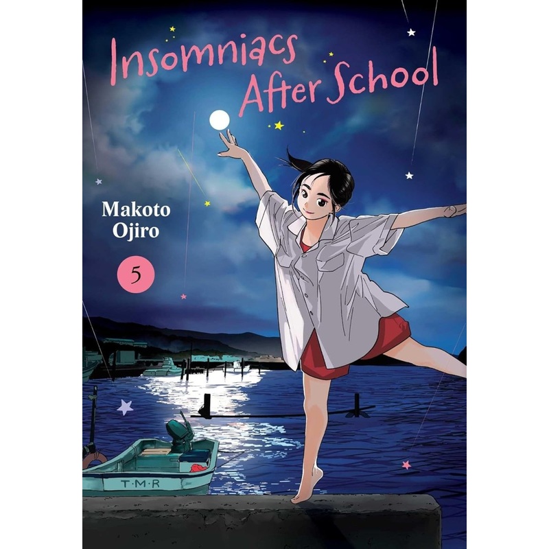Insomniacs After School GN Vol 05