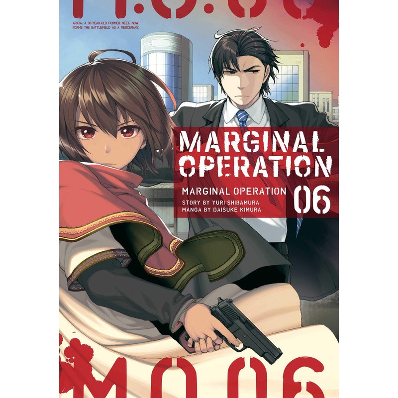 Marginal Operation Volume 6