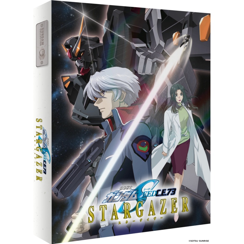 Mobile Suit Gundam SEED C.E. 73: STARGAZER