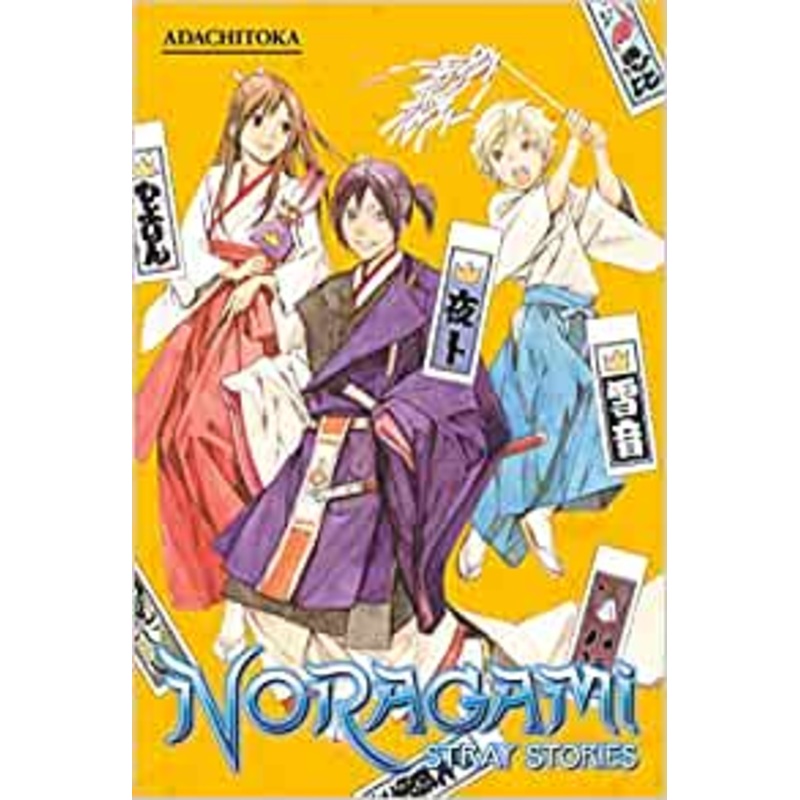 Noragami: Stray Stories, Vol. 01