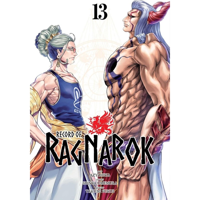 Record Of Ragnarok GN Vol 13